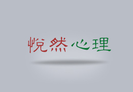倡   议  书